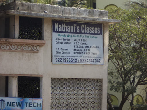 Nathani's Classes building photo 1
